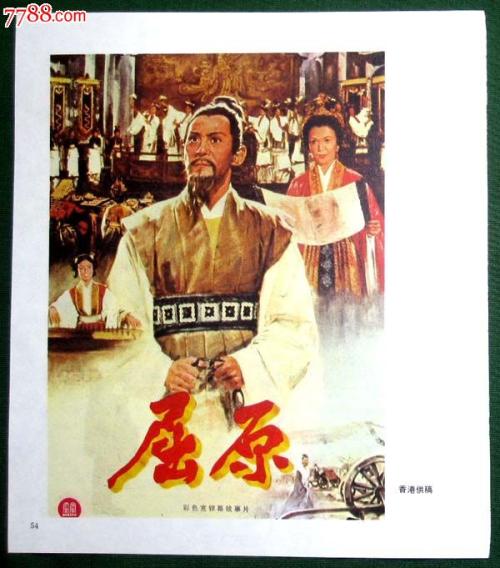 做个深圳发展银行存款证明多少钱